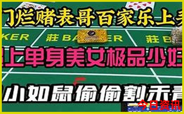 四平有哪些旅游景点