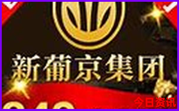 海拉尔旅游十大景点